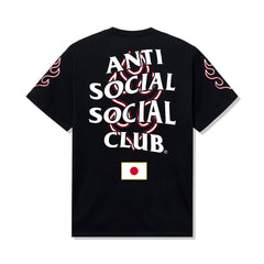 ASSC Team Japan Tee